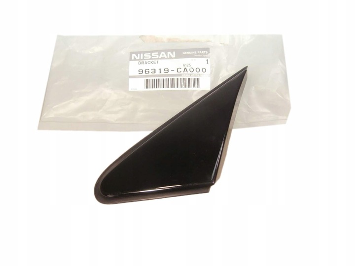 NISSAN MURANO BLIND PLUG FACING WING MIRRORS photo 1 - milautoparts-fr.ukrlive.com