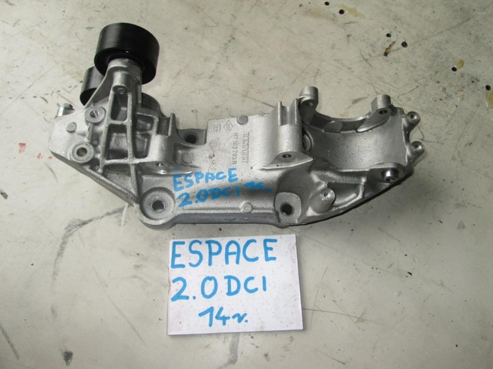 BRACKET MOUNTING RENAULT ESPACE IV 4 2.0DCI 14R photo 2 - milautoparts-fr.ukrlive.com