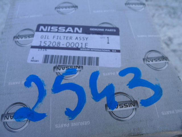 NISSAN FILTRE HUILES PULSAR QASHQAI NOTE 1.2 DIG-T photo 3 - milautoparts-fr.ukrlive.com