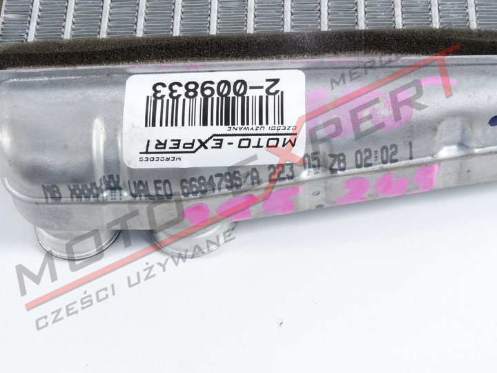 MERCEDES B W245 RADIATOR HEATER 668479S photo 4 - milautoparts-fr.ukrlive.com