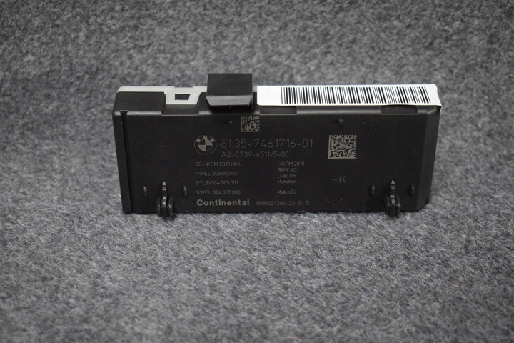 MODULE CONTROL UNIT LID BMW 7 G11 G12 7461716 photo 1 - milautoparts-fr.ukrlive.com