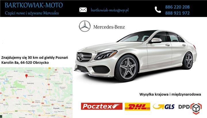 CABLE MANUAL MERCEDES W212 E-CLASS A2124200285 photo 2 - milautoparts-fr.ukrlive.com