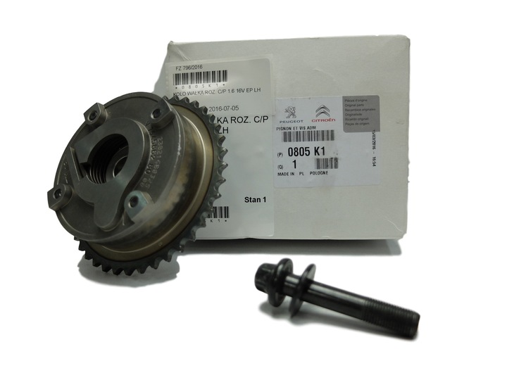 WHEEL EXCHANGE PHASES TUNING GEAR CITROEN PEUGEOT 1.6 HTP photo 1 - milautoparts-fr.ukrlive.com