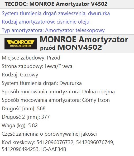 SIDE MEMBER MONROE V4502 photo 6 - milautoparts-fr.ukrlive.com