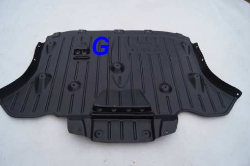 PROTECTION BOÎTES DE TRANSMISSION AUDI A8 D4 10-17R. HDPE photo 1 - milautoparts-fr.ukrlive.com