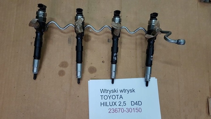 NOZZLES NOZZLE TOYOTA HILUX 2.5 3.0D4D 23670-30150 photo 1 - milautoparts-fr.ukrlive.com