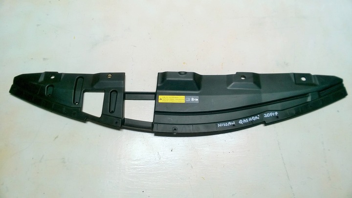 NISSAN QASHQAI 2014 13 2015 PROTECTION ON REINFORCER photo 1 - milautoparts-fr.ukrlive.com