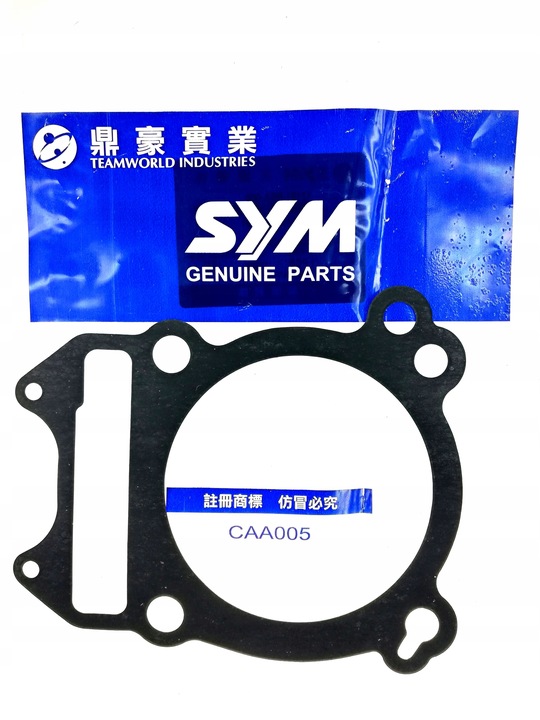 GASKET CYLINDER QUAD SYM QUADRIDER 600 photo 1 - milautoparts-fr.ukrlive.com