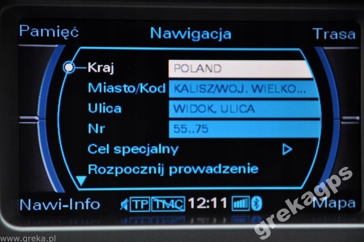 BLOC DE CONTRÔLE MMI CP DÉBRANCHÉ PL MENU 4E0035729 AUDI Q7 4L photo 4 - milautoparts-fr.ukrlive.com