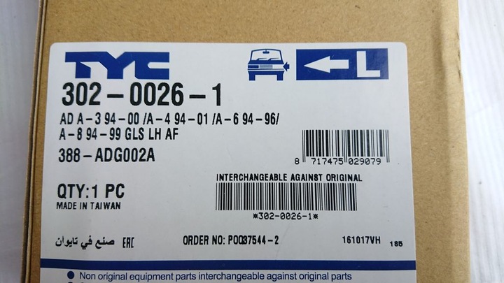 AUDI A4 B5 A6 A3 COUSSINET MIROIRS GAUCHE 94-99 ÉTAT NOUVEAU TYC 302-0026-1 photo 5 - milautoparts-fr.ukrlive.com