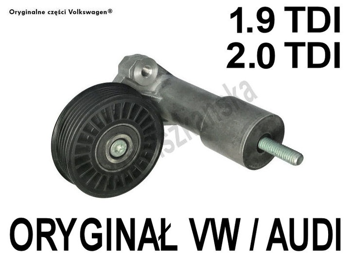 BRIDLE BELT ROLL VW AUDI 1,9 TDI AVB AJM AWX photo 2 - milautoparts-fr.ukrlive.com