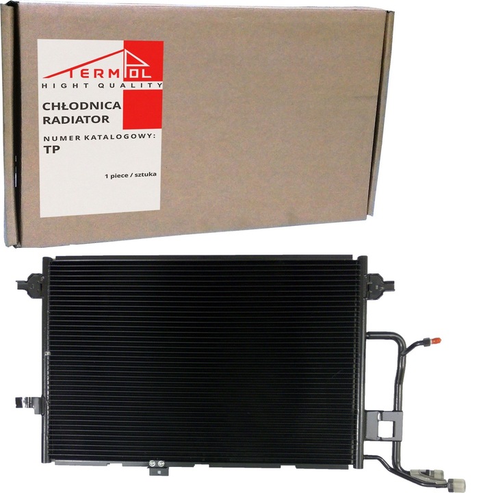 RADIATOR AIR CONDITIONER AUDI A6 C5 2.5 TDI 1997- 05 photo 1 - milautoparts-fr.ukrlive.com