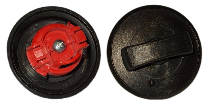 Кришка паливного бака citroën c2 jm 01. 03-05. 08, Ціна