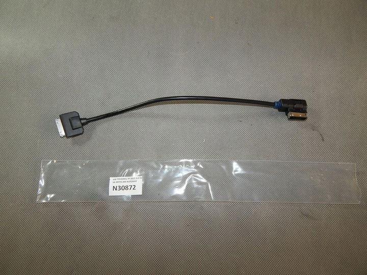 Vw touareg адаптер przejsciowka 5n0035554d, Цена