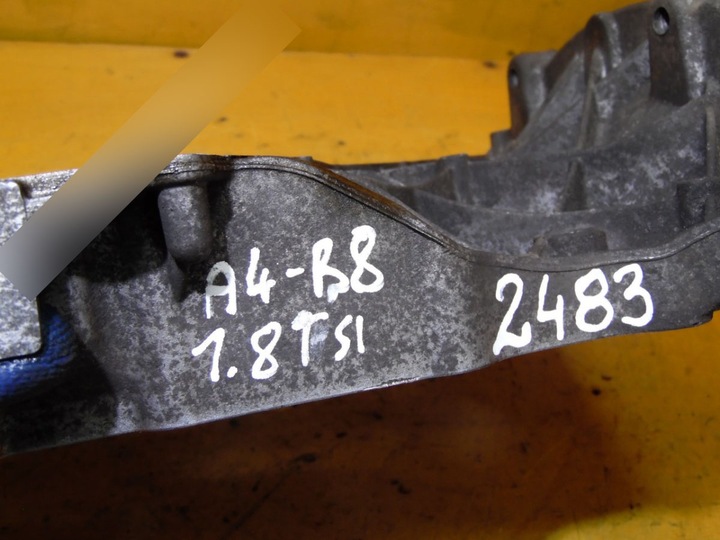 фото №11, Піддон масляна audi a4 b8 a5 a6 c7 volkswagen seat 1.8 tsi cdh 06h103603p