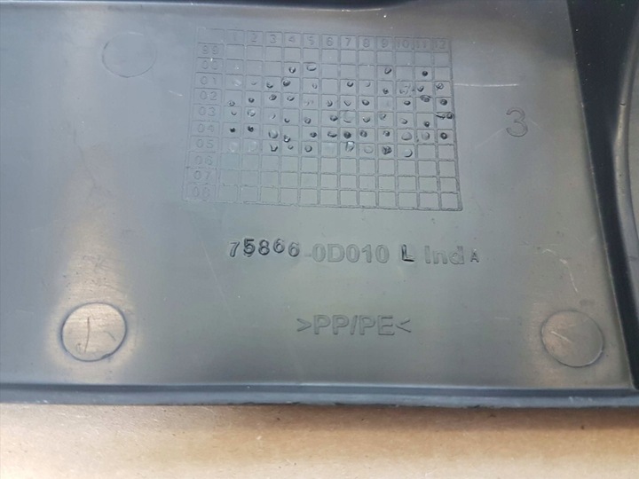 фото №3, Yaris i 01-05 бризковик спойлер захист підлога зад