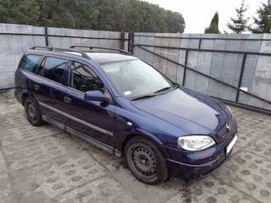 фото №9, Коробка предохранителей opel astra ii 2.0 90589985