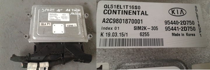 фото №1, Kia sportage iv 16r 1.6 t-gdi комп'ютер 95440-2d750