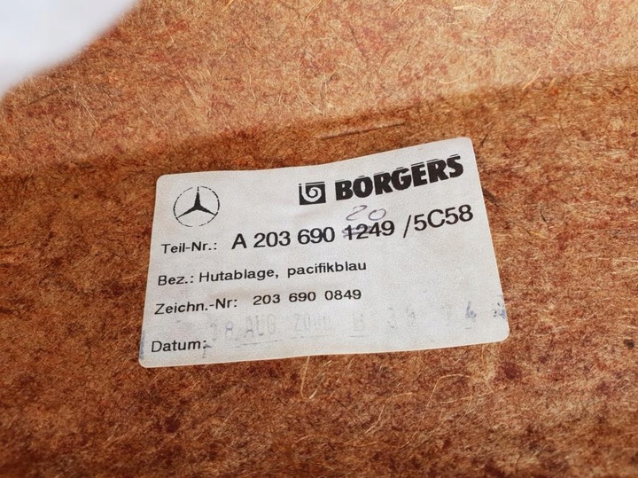 фото №6, Полиця задня mercedes w203 a2036901249