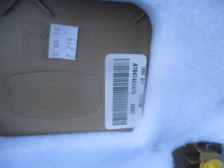 фото №6, Mercedes ml w164 оббивка захист кришки багажника