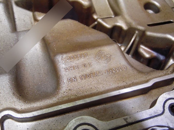 фото №10, Піддон масляна audi a4 b8 a5 a6 c7 volkswagen seat 1.8 tsi cdh 06h103603p