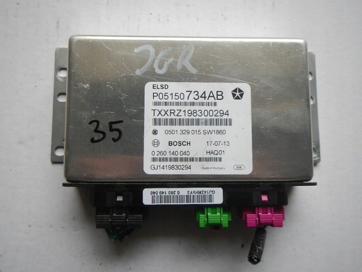 фото №5, Комп'ютер блок керування  jeep grand cherokee 05150734ab