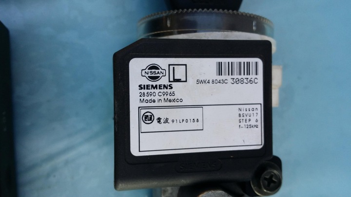 фото №5, Набір стартовий блок керування 23710aw402 2,2 primera