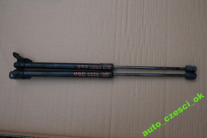 фото №1, Телескопы приводы крышки зад kia pro cee'd