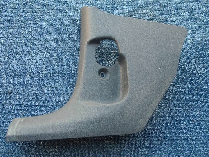 фото №1, Защита стойка порога 1s1863483c up mii citigo левая