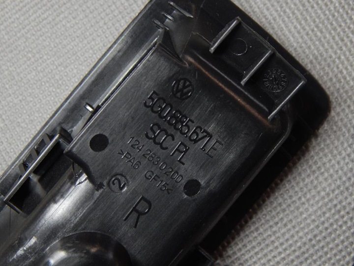 фото №3, Vw passat b8 ручка тяга крышки правые 5g0885671e