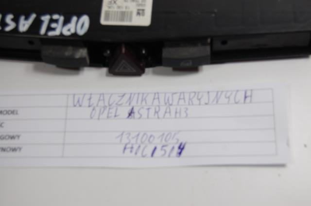 фото №5, Панель кнопка світла аварійних opel astra iii 3
