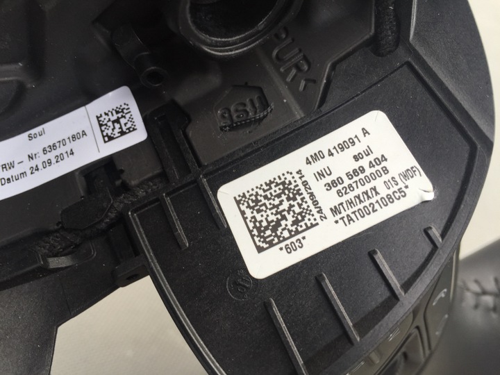 фото №6, Кермо шкіра з підігрівом 4m0419091a inu audi q7 4m