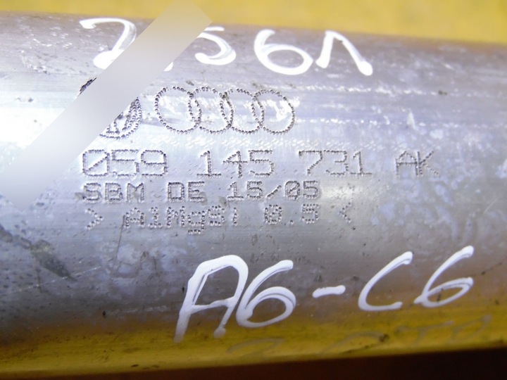 фото №7, Шланг трубка интеркулер a6 c6 3.0 tdi 059145731ak