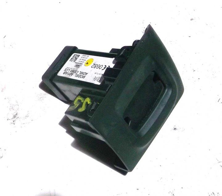фото №1, Citroen ds5 13r замок запалювання зчитувач 9676427477