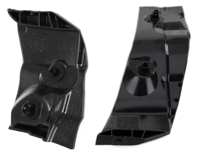 фото №1, Ползун крепление бампера зад правые citroen c1