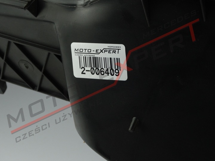 фото №5, Mercedes s w140 защита подкапотное пространство верхняя панель под лобовым стеклом