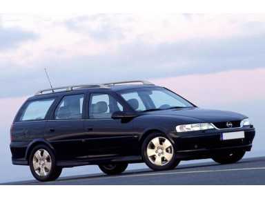 фото №5, Лапи кронштейн двигуна opel vectra b 1.6 16v fl