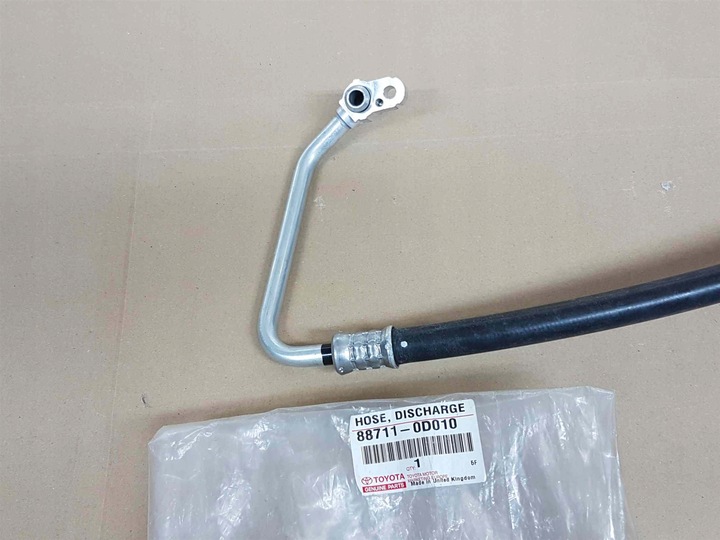 фото №7, Yaris i 01-05 шланг компресор радіаторів клімат