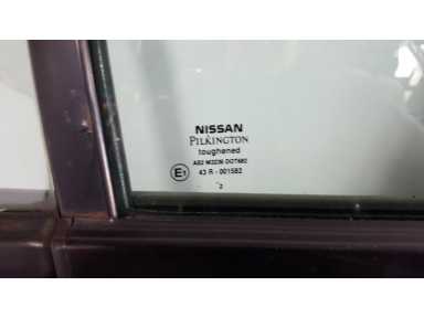 фото №7, Двері праві правий зад задні nissan almera n16