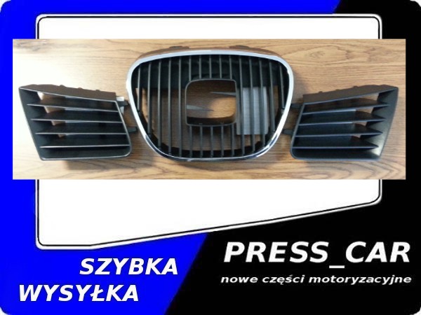 фото №5, Seat ibiza cordoba 02-08 решітка решітка радіатора решітка радіатора решітка