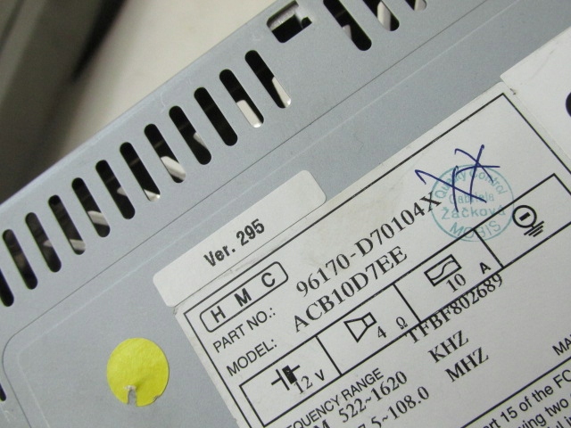 фото №6, Радіо hyundai tucson 2015- 96170-d70104x