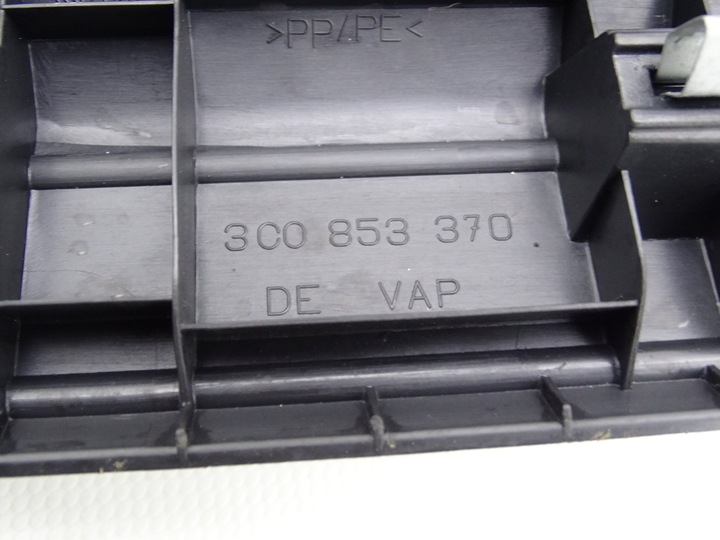 фото №3, Vw passat b6 05-10 планка порога пороговая внутренняя левая 3c0853370