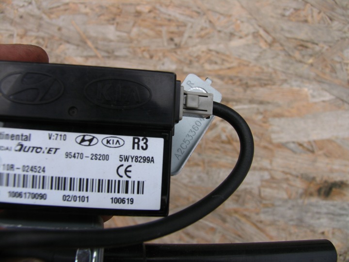 фото №1, Модуль pdm 91940-1m510 hyundai ix35 2010 2.0 crdi