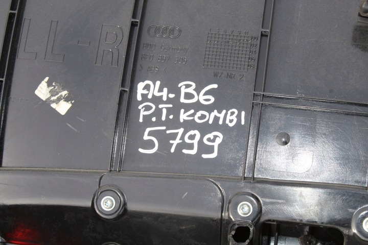 фото №9, Боковина двері правий зад a4 b6 s-line speed універсал