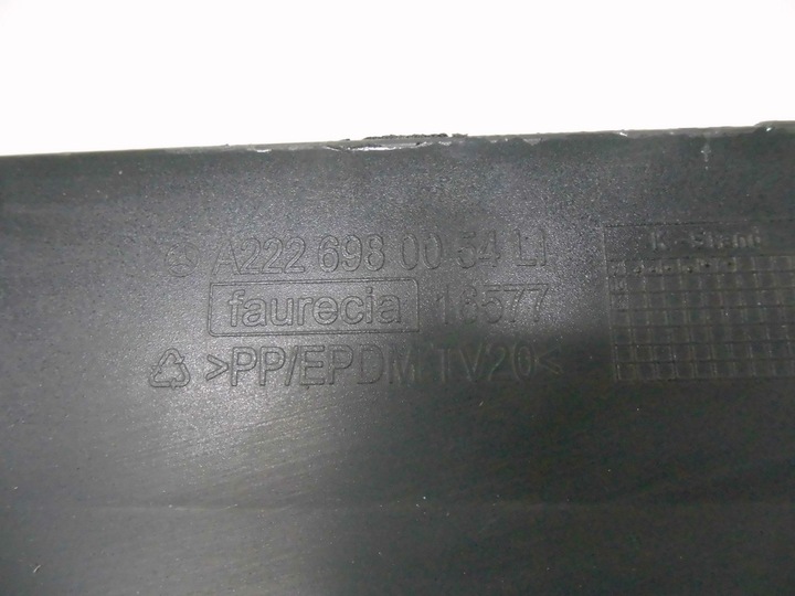 фото №7, W222 mercedes поріг планка накладка порогова ліва a2186900140