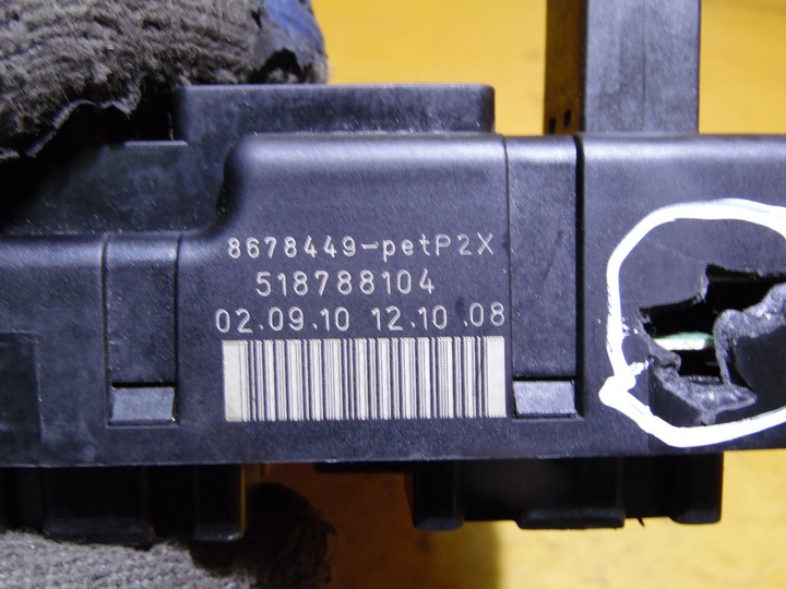 фото №8, Коробка запобіжників volvo оригінальний номер 518788104