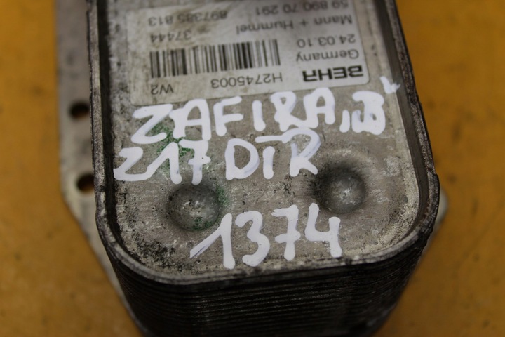 фото №7, Радиаторов масла 897385813 zafira 1.7cdti z17dtr