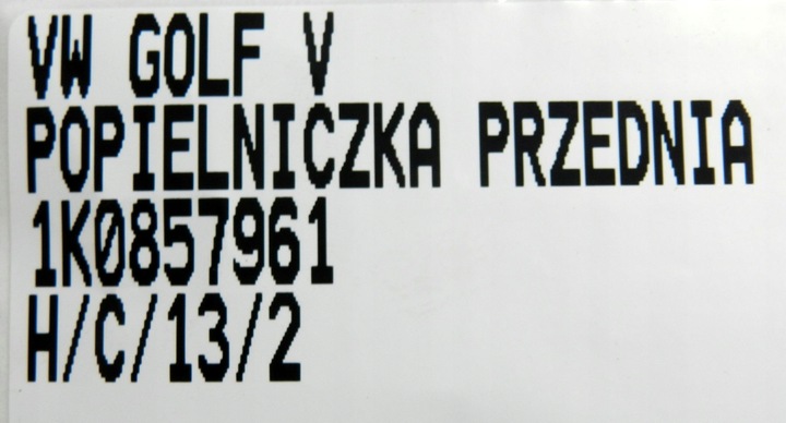 фото №5, Vw golf v jetta попільничка бардачок 1k0857961
