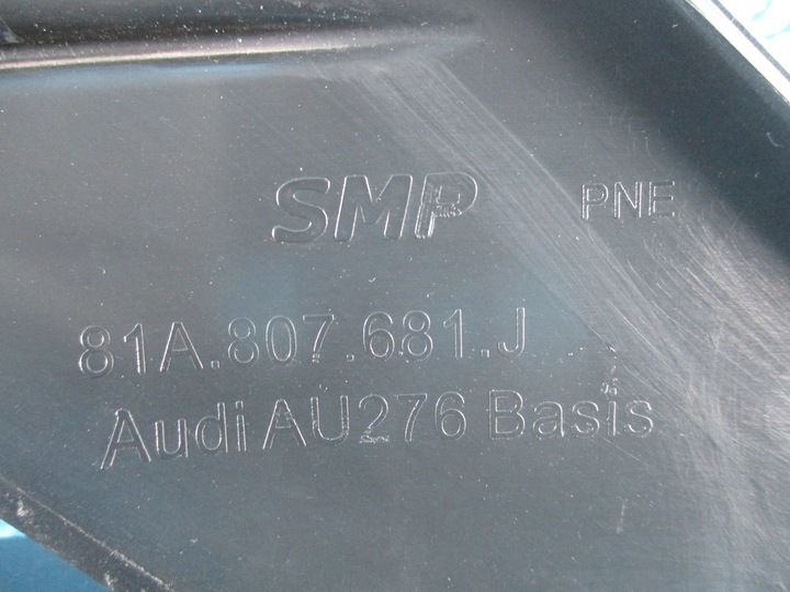 фото №5, Audi q2 81a решётка рамка заглушка левая