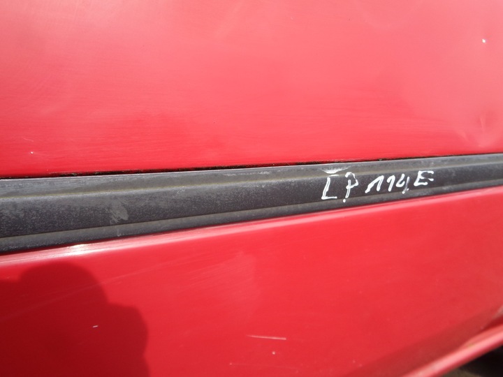 фото №3, Планка дверна ліва перед citroen ax phii 3d hb